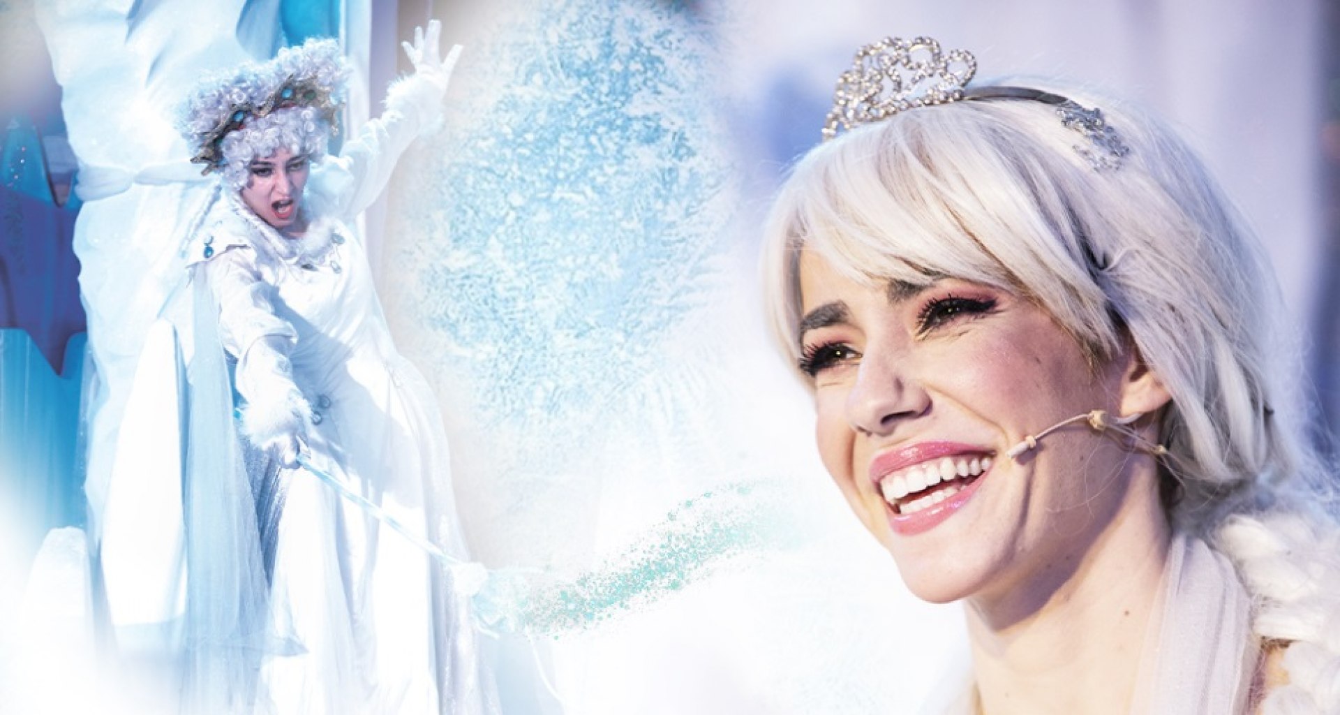The Ice Queen