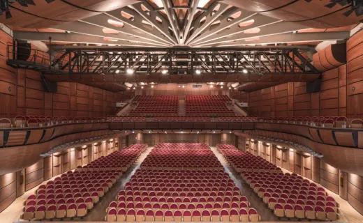 Auditorium di Milano Fondazione Cariplo